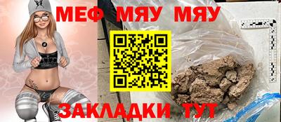 марихуана Азнакаево