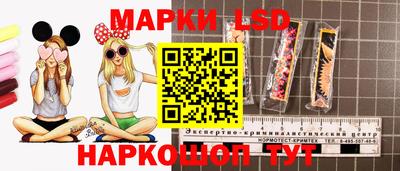 кокаин премиум Абакан