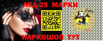 кокаин премиум Абакан