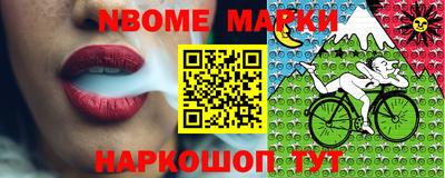марихуана Азнакаево