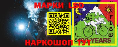 марихуана Азнакаево