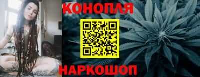 бутират Аргун