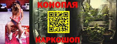 ГАЛЛЮЦИНОГЕННЫЕ ГРИБЫ Абинск
