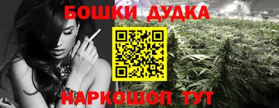 ГАЛЛЮЦИНОГЕННЫЕ ГРИБЫ Абинск