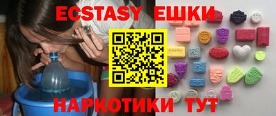 марихуана Азнакаево