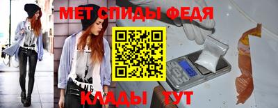 наркотики Апшеронск